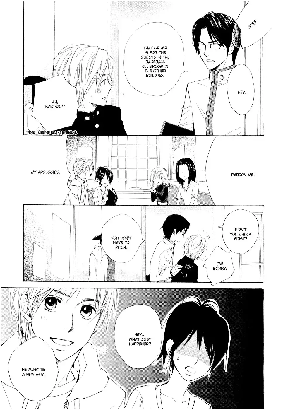 Fujoshi Kanojo Chapter 7 29